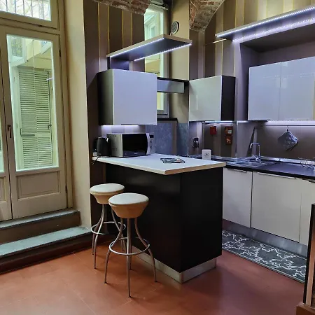 Hostdomus - Aqua Turin